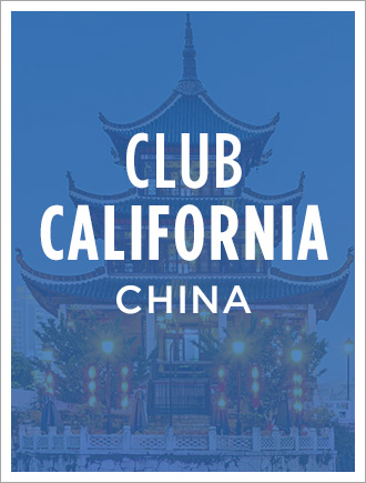 China Club CA Thumb